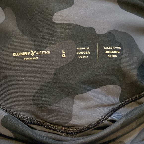 Old Navy Active 7/8 Length Joggers - Picture 4 of 5